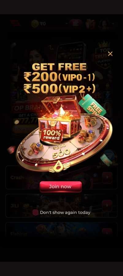 IS7 APK app download